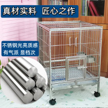 Luxury Villa large bird cage large stainless steel parrot cage large starlings special bath cage Xuanfeng