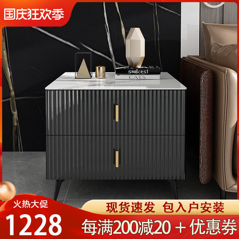 Slate side table sofa side cabinet simple modern solid wood creative small coffee table living room small apartment light luxury side corner table