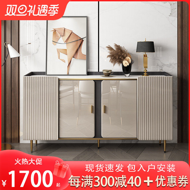 Dining Side Cabinet Modern Minimalist Solid Wood Lockers Hyun Guan Cabinet Living-room Ultra-thin Cabinet Light Lavish Rockboard Disposal Cabinet Side Cabinet-Taobao