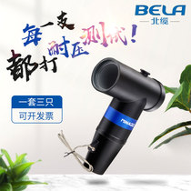  Xirong 10-35KV European plug-in head JBK-10 630A front and rear plug cable elbow head t-type plug-in head