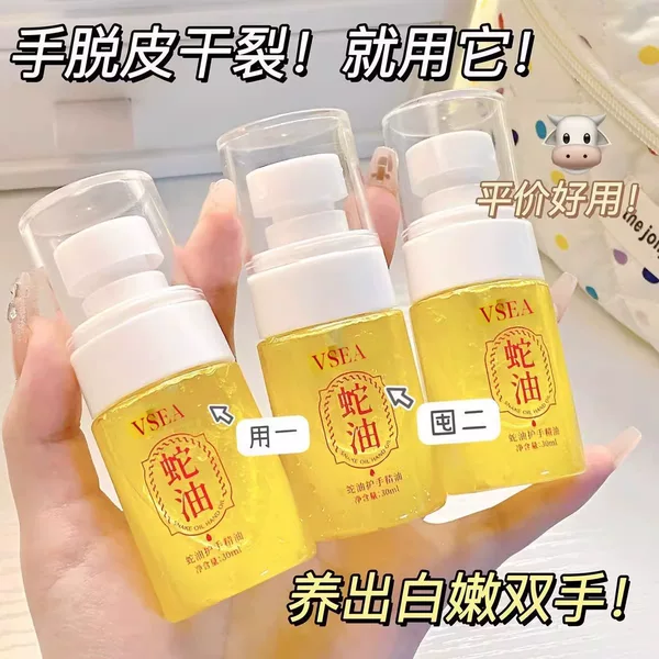 Товары от 小夸克