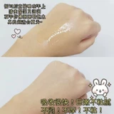 Крем для рук, увлажняющее освежающее лечебное масло для рук, против трещин