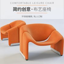 Master Design GRP floating band chair m-shaped chair brief about single sofa-chair living-room sample room Leisure chair