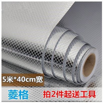 Suction extractor hood stove sticker protective film waterproof greaseproof tin paper High temperature not stained with oil Poisson paper adhesive tape Oil paper Multi