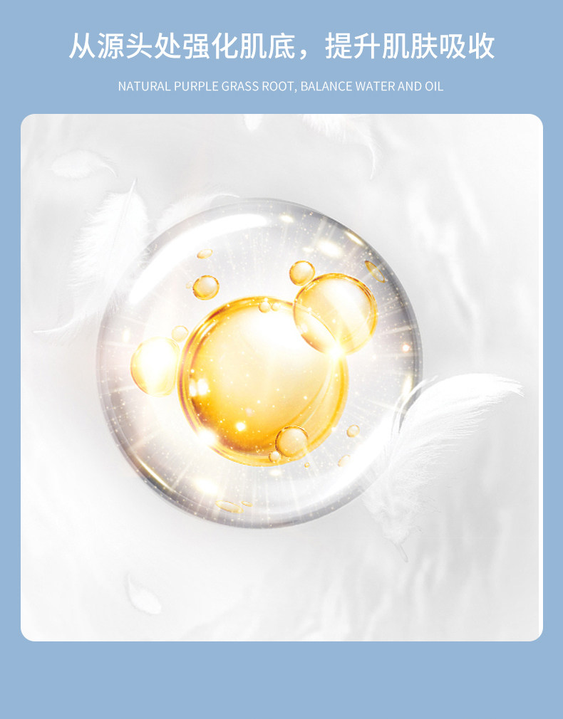 【日本直邮】HABA沁润美白柔肤水VC水180ml 润白滋润提亮肤色