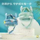 Детская детская шапочка для раннего возраста, летняя защитная подушка, дышащая шапка, защита головы, защита при падении, учит ходить, защита от столкновений