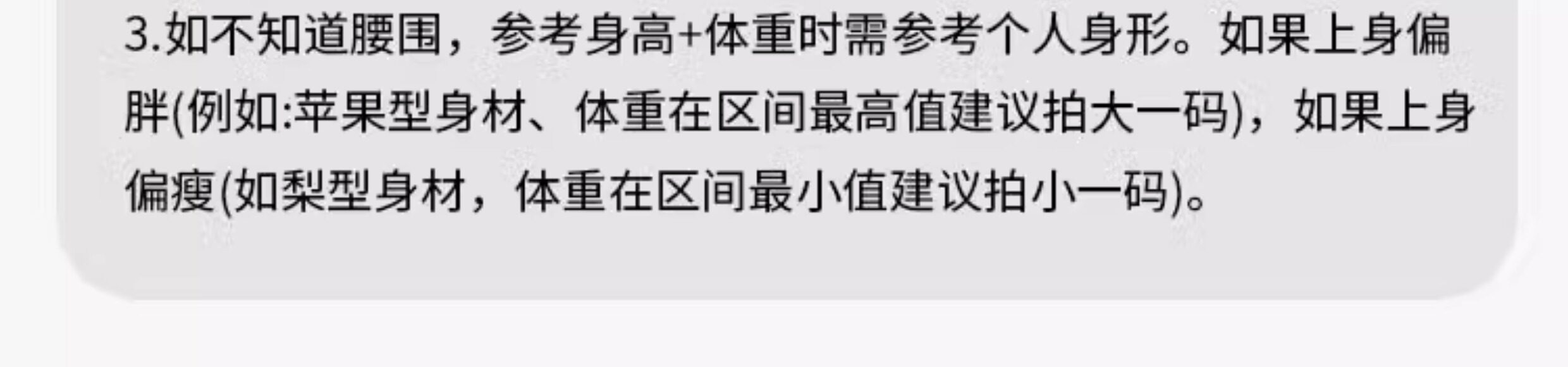 스포츠어깨보호대