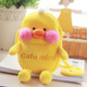 Gấu nâu Backpack Connie Thỏ Baby Girl Slanted Shoulder Bag Shake Tone Plush Cartoon Cute Bag.