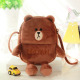 Gấu nâu Backpack Connie Thỏ Baby Girl Slanted Shoulder Bag Shake Tone Plush Cartoon Cute Bag.