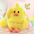 Gấu nâu Backpack Connie Thỏ Baby Girl Slanted Shoulder Bag Shake Tone Plush Cartoon Cute Bag. 