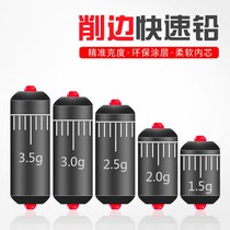 Taiwan fishing scale fast lead pick degree lead skin roll competitive large thickened bulk environmental protection fishing fishing fishing l