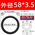 giá phớt thủy lực NBR nitrile Vòng đệm cao su loại o chịu dầu và chịu mài mòn Đường kính vòng đệm dầu 1,5 / 1,9 / 2,4 / 3,1 / 3,5 gioang phot thuy luc cung cấp gioăng phớt thủy lực 