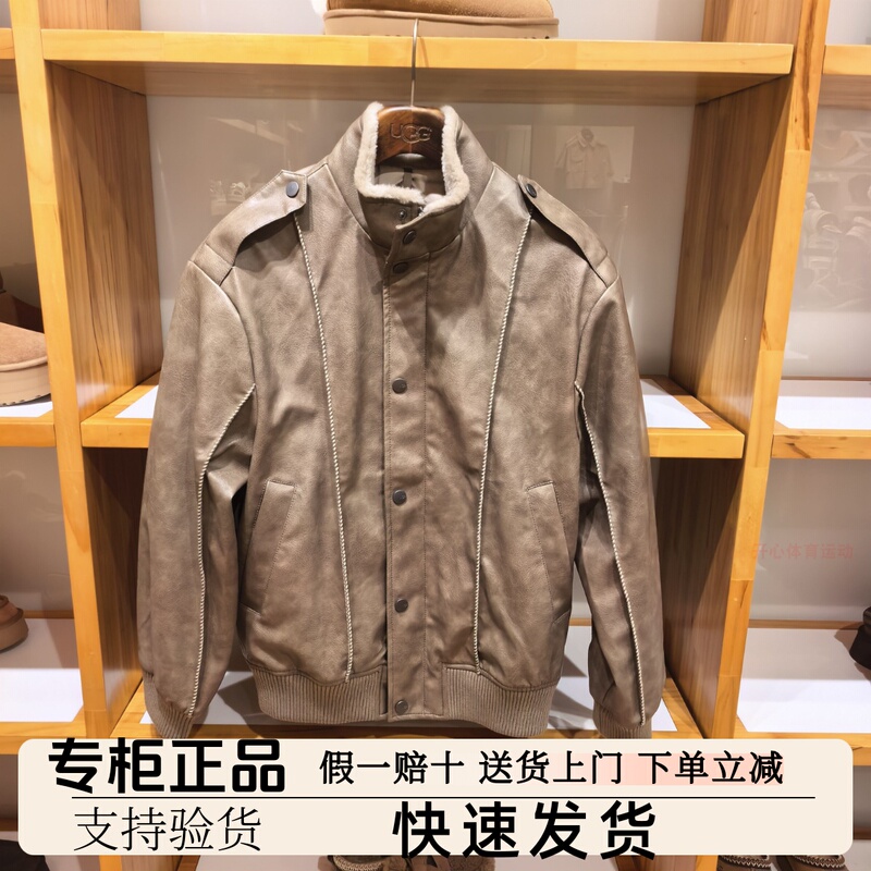 Ugg Genuine 26 New Autumn Men's Comfortable and Fashionable Zippered Casual Jacket with Stand Collar 1181011