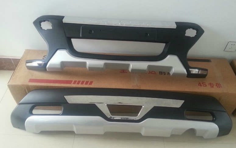Suitable for Changan Suzuki Fengyu front and rear bumper front and rear bumper bumper anti-collision bar Suzuki Fengyu