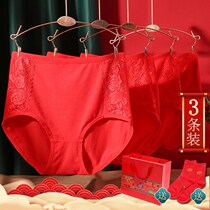 Red Bean Ben Year Old Red Middle Aged Underwear Female Tiger Year Mother Pure Cotton High Waist Large Code Shorts Triangle Milk