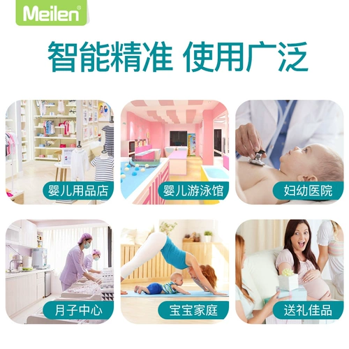 酷落 Младенец электронный вес веса дети взрослые берут развлекательный правитель жир.