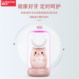 Детская автоматическая мягкая сменная зубная щетка, 2 лет, 3 лет, 6 лет