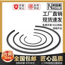 Hole card steel wire snap spring hole with flat wire blocking ring GB895 1 bearing stop ring wire inner card without ear 70MN