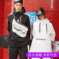 Korean style ski clothes double board set men and womens spot water waterproof wind pullover clothes plus cotton warm