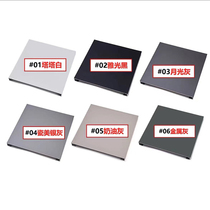 Factory wholesale pass cover aluminum alloy door cover living room door frame edge cover balcony window cover aluminum alloy one-piece molding