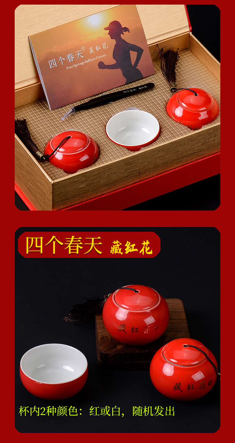 A4 Long Figure 3.jpg