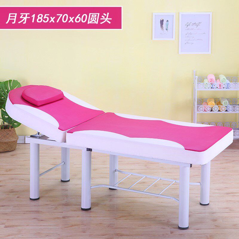 Beauty bed round head trapezoid square head beauty massage parlor 60*180 70*185 70*190