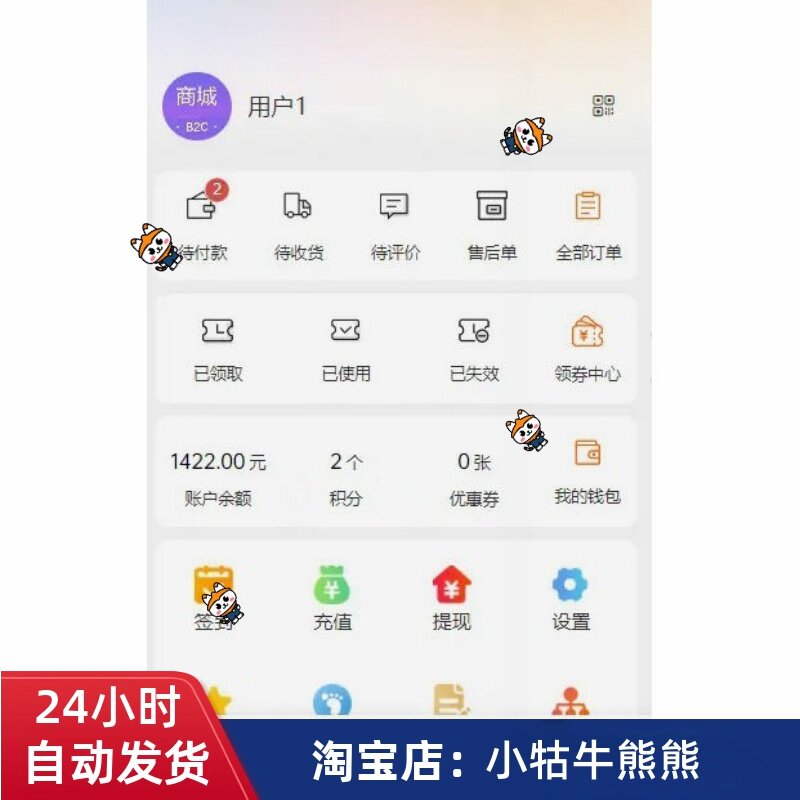 想学thinkphp程序开发？2026必知的入门与进阶技巧！