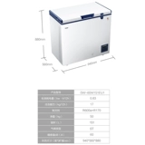 Haier Minus 60/65/70 градусов.