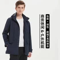 Italian Jeni men long Business assault Jacket parka coat jacket waterproof breathable GT fabric