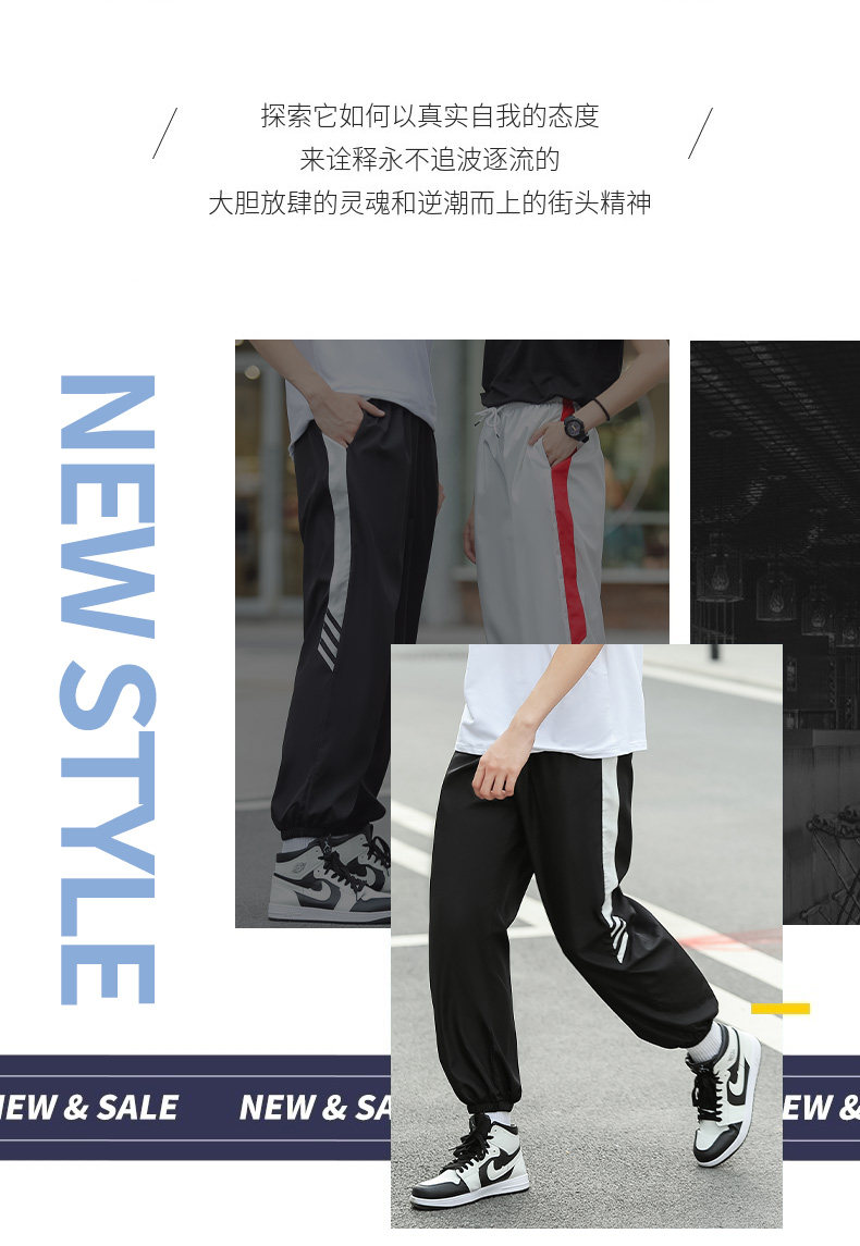 Брюки 休闲男裤子男士耐磨耐穿运动上班工作服耐脏舒适时尚宽松大码男装