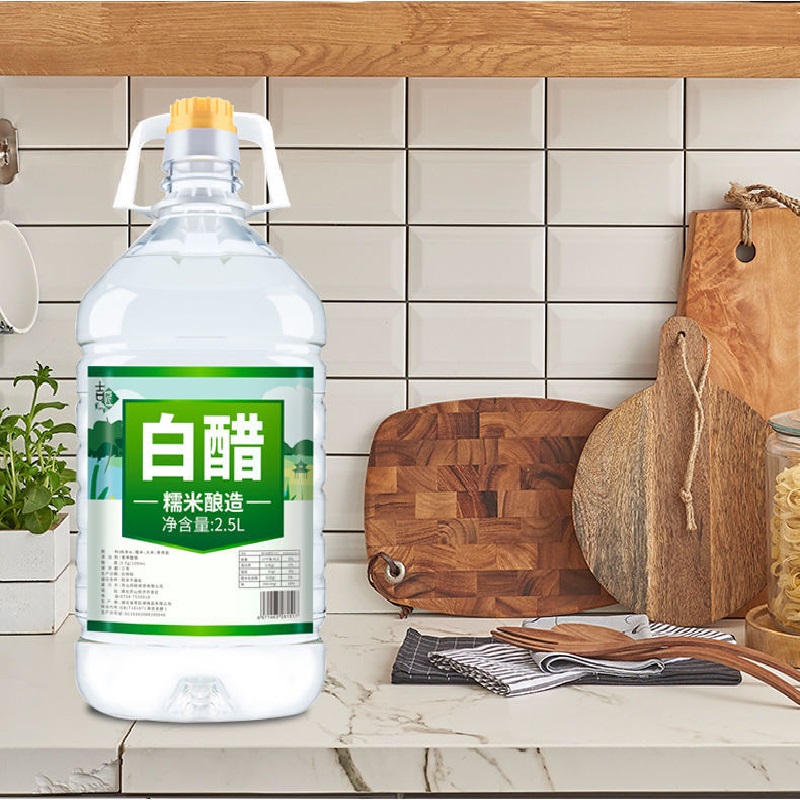 【稳定签到】纯粮酿造食用白醋800ml