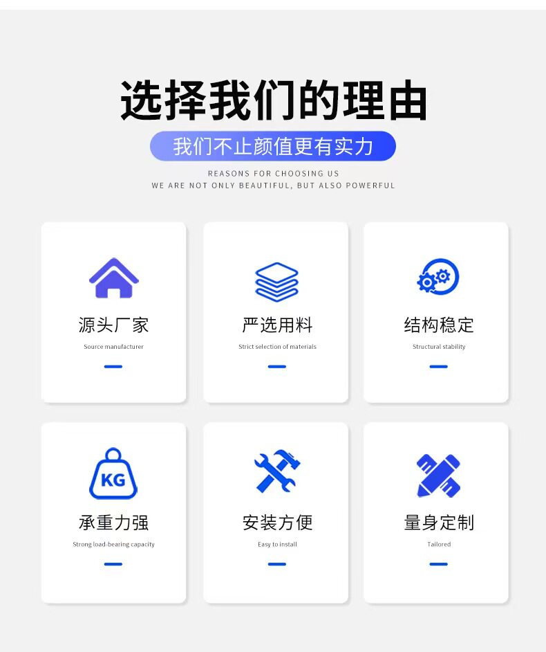 Мучительный 挂线架镀锌带轮数据线线束线材可移动多功能挂线货架