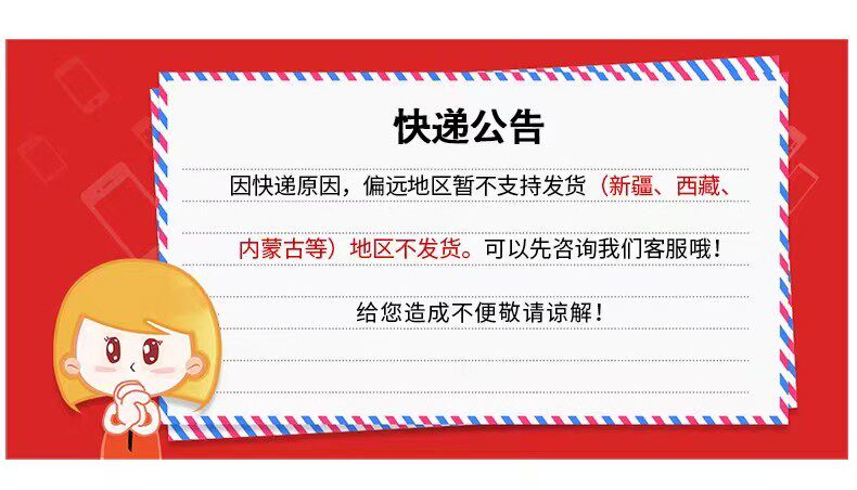 Мучительный 挂线架镀锌带轮数据线线束线材可移动多功能挂线货架