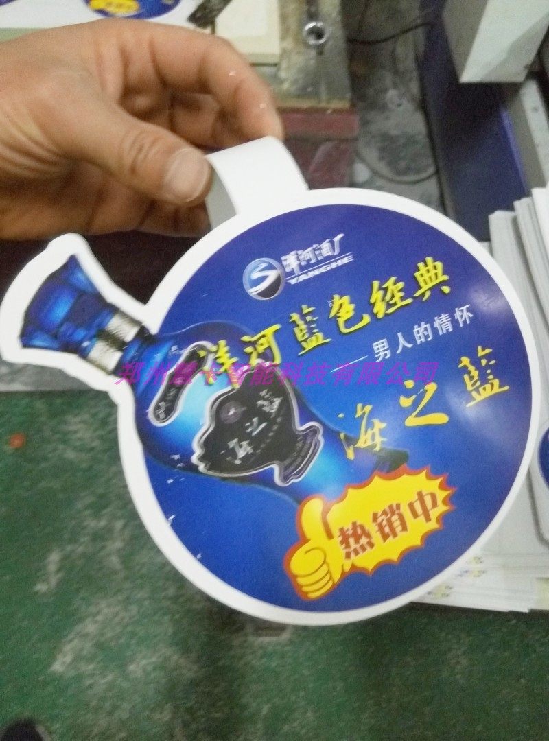 Price tag shelf card imported goods PVC signs PVC hops PVC Jump Card Access Promotion Card Supermarket Price Tag