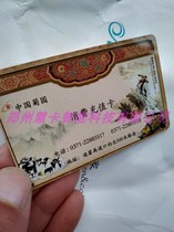 pvc portrait ic card worker number plate guest certificate worker number plate badge work badge custom work badge customization