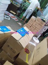 PVC wine brand bending table card L-shaped special-shaped table card printing PVC stand plate price tag Yanghe wine price tag VIP card