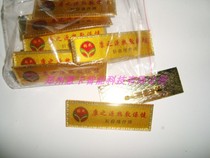 Acrylic breasts set to be a must-win guest work card Custom beachfront work card catering company Number of cards Last name Brand name