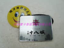 Acrylic Crystal Work Card PVC Last name Brand Brand PVC Employee Brand Aluminum Alloy Breast Plate Metal Drop Plastic Chest