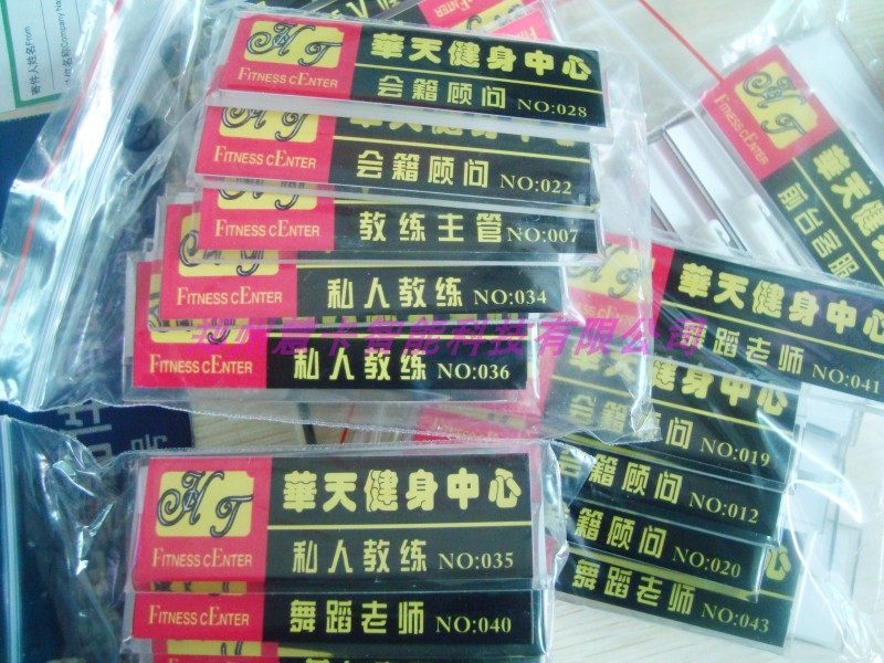 Acrylic badge custom-made work card production special-shaped glue drop plastic badge employee number plate waiter brand