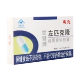 滨药 Шиджиан Zuo Pyred Moralia Капсула 0,3 г*12 капсулы/коробка улучшает сон