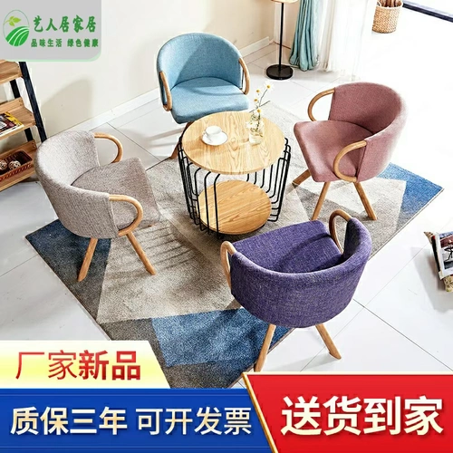 Новый продукт северный обеденный стул Ротация обратно ткань искусство железное кресло простое современное перевод