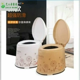 Комфортный нескользящий туалет для домашнего использования для молодой матери