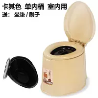 Пять генерационного одиночного анти -ккидного хаки одноразовое комната для комнаты