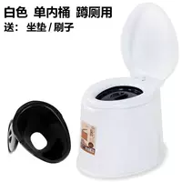 Пять генерационного однополосного туалета для унитаза для туалета для туалета