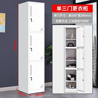 Одиночная 3 дверная чистая белая