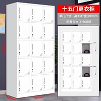 15 многоуровневого гардероба чистый белый настройка должна быть подключена