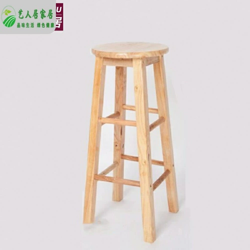 Круглый деревянный стул сплошной древесина круглый круглый стул.Простой стул 70 высокий простой деревянный стул магазин 80 см в высоту