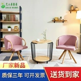 Новый продукт северный обеденный стул Ротация обратно ткань искусство железное кресло простое современное перевод