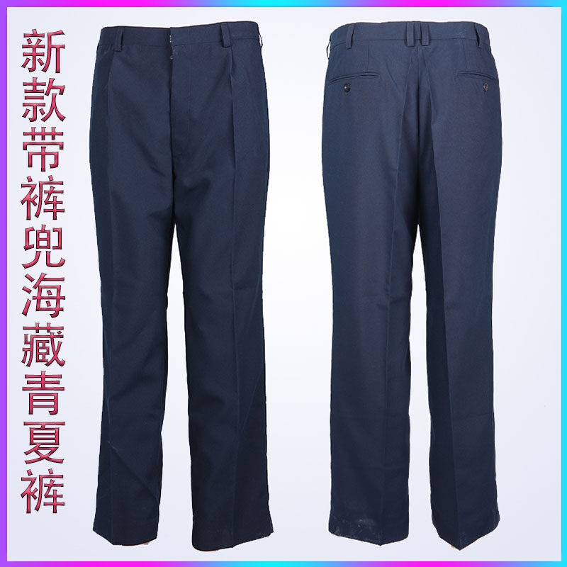 New navy blue summer pants 87 sea and air summer pants cadre uniforms men's casual trousers quick-drying security summer trousers