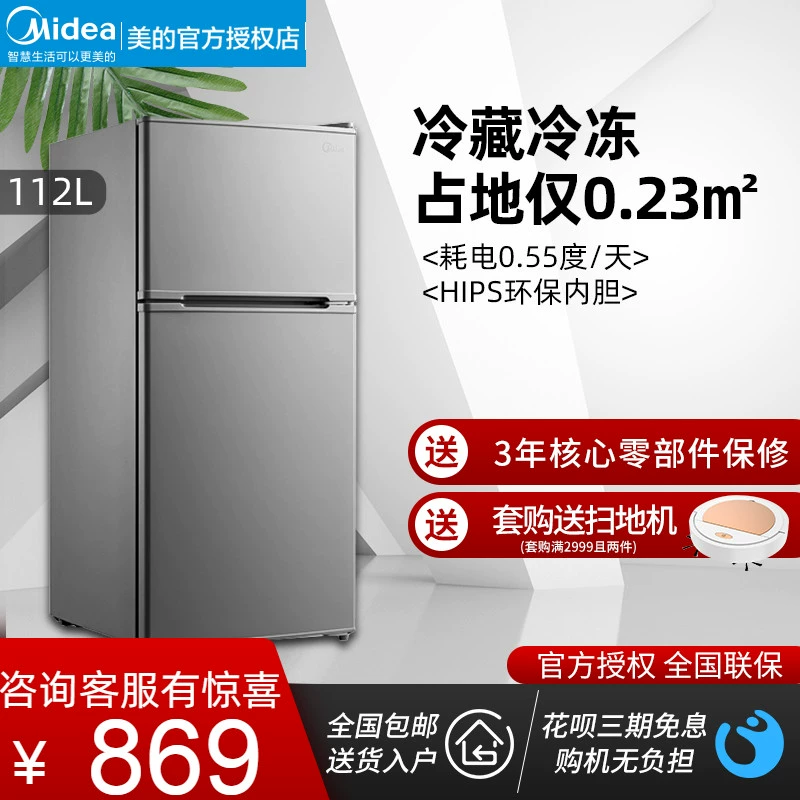 Tủ lạnh Midea 112 lít L cho thuê phòng nhỏ cho hộ gia đình nhỏ hai cửa với hai cửa tủ lạnh và tủ lạnh ký túc xá đơn hai cửa - Tủ lạnh